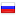 advertpro.ru hosted country